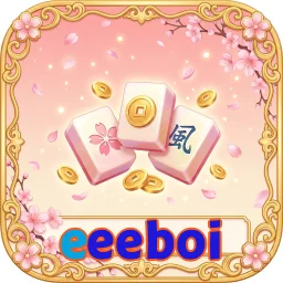 eeeboi